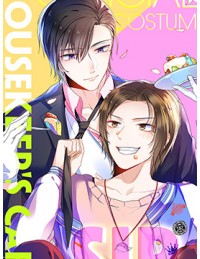 Chấp Phục Hạ Tiên Sinh