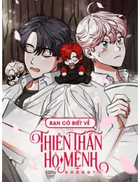 Bạn Có Biết Về Thiên Thần Hộ Mệnh Không?