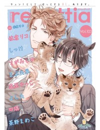 Thuần chủng không rung động