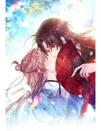 Ta Không Phải Hạng Tầm Thường