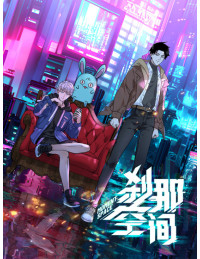 Kích Sát Không Gian