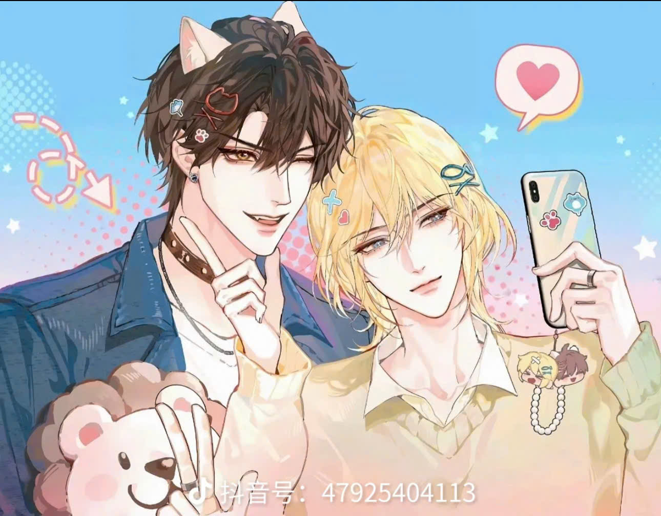 CON MÈO TÔI TRIỆT SẢN BIẾN THÀNH NGƯỜI THÌ PHẢI LÀM SAO