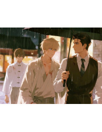 GÃ KHỜ THẾ THÂN