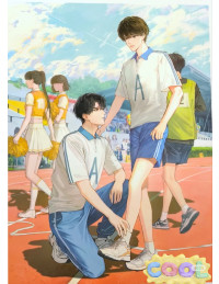 NGHE THẤY TIẾNG LÒNG CỦA NAM THẦN HỌC ĐƯỜNG